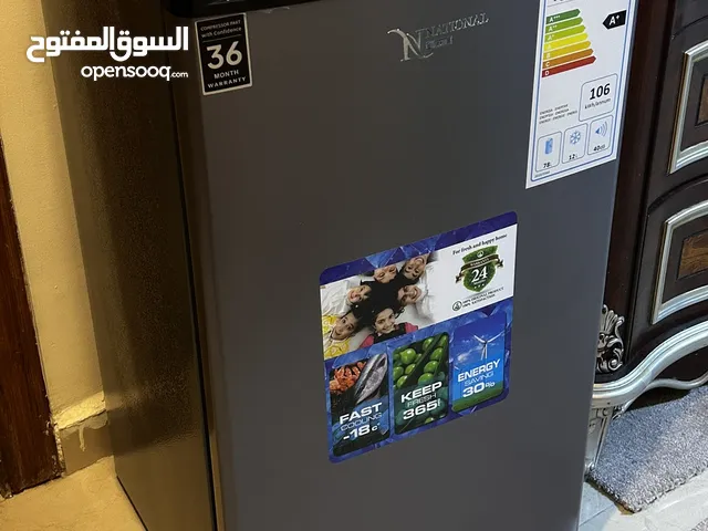 National Blue Refrigerators in Irbid