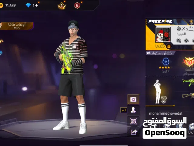 Free Fire Accounts and Characters for Sale in Irbid