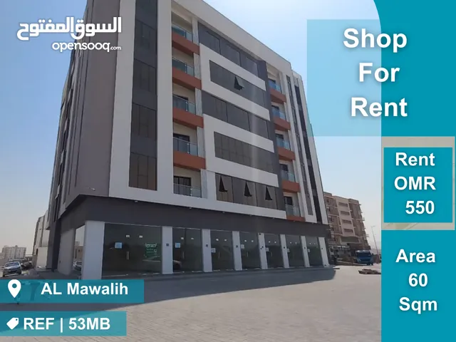 Corner Shop for Rent in Al Mawaleh South  REF 53MB