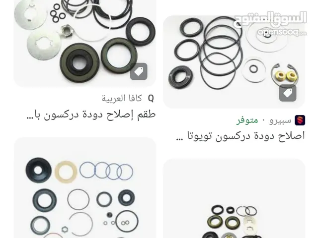 تويوتا. نيسان. هونداء.هونداي.فورد