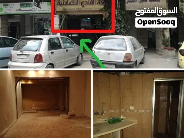 قبو للايجار