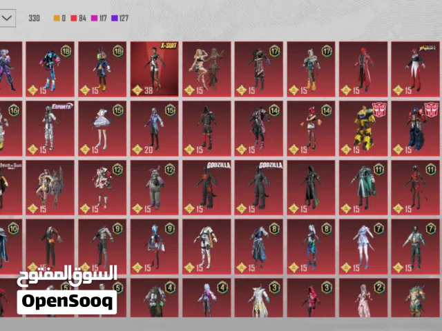 PUBG ACCOUNT HEAVY INVENTORY LVL82