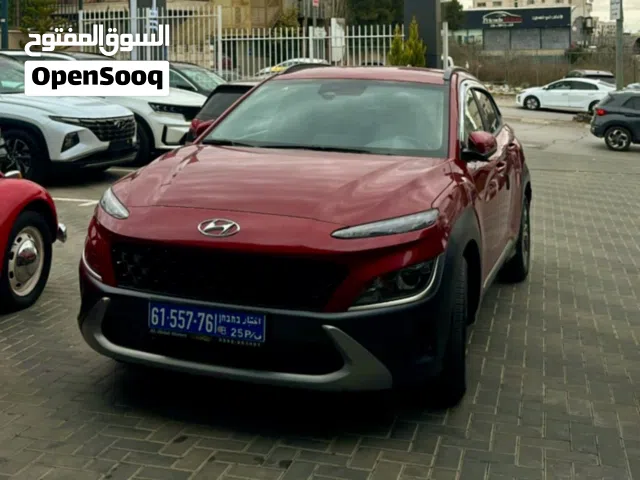 2022 Hyundai Kona Standard