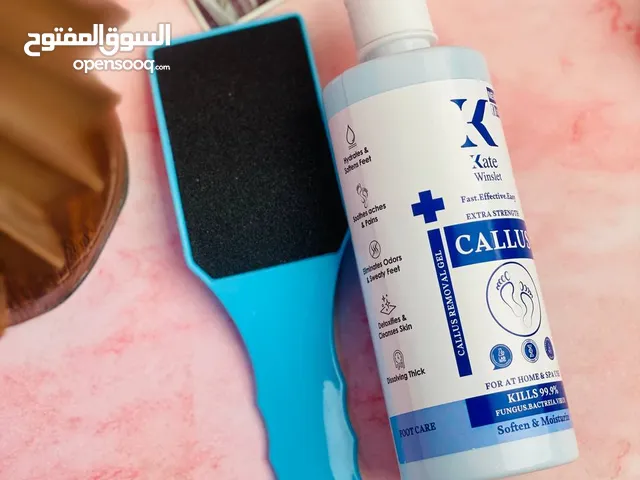 عرض كالوس قدم الاصلي مع مبرد...
