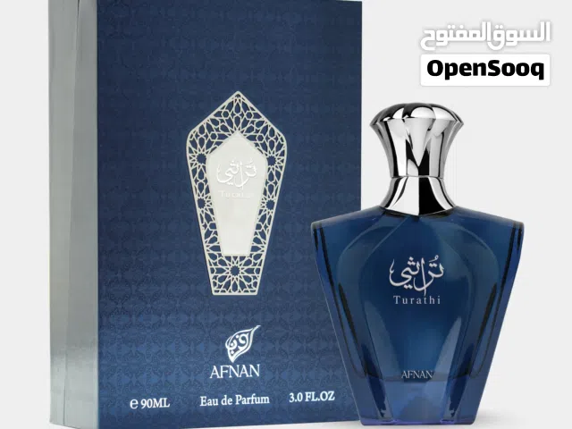 Afnan Turathi Blue
