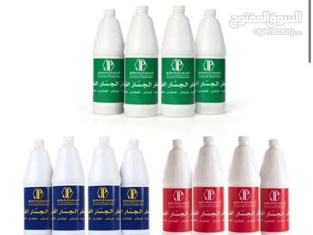 معطر الجسار