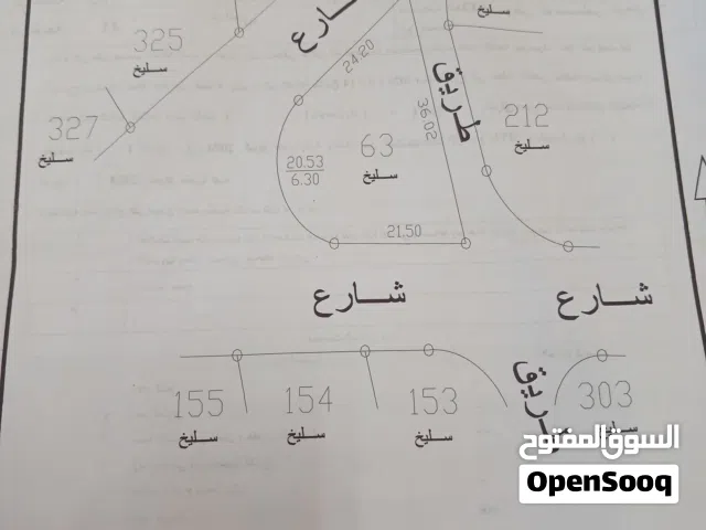أرض على 4 واجهات مستقلة منفردة تصلح لإسكان او مخازن تجاري قرب مدرسة جديدة الاحمد أعلى الجبل