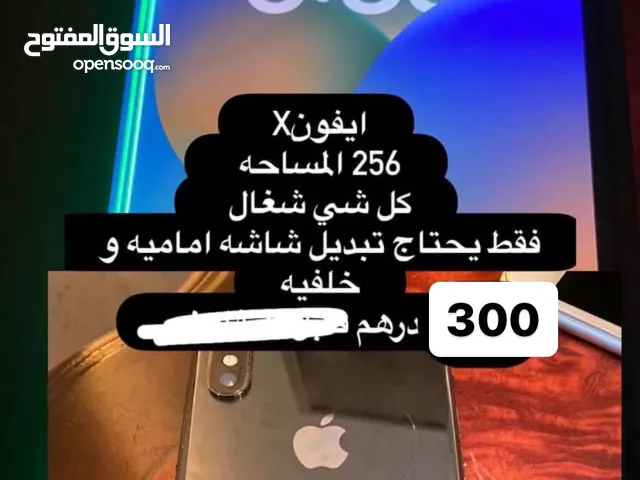 Apple Others 256 GB in Ras Al Khaimah