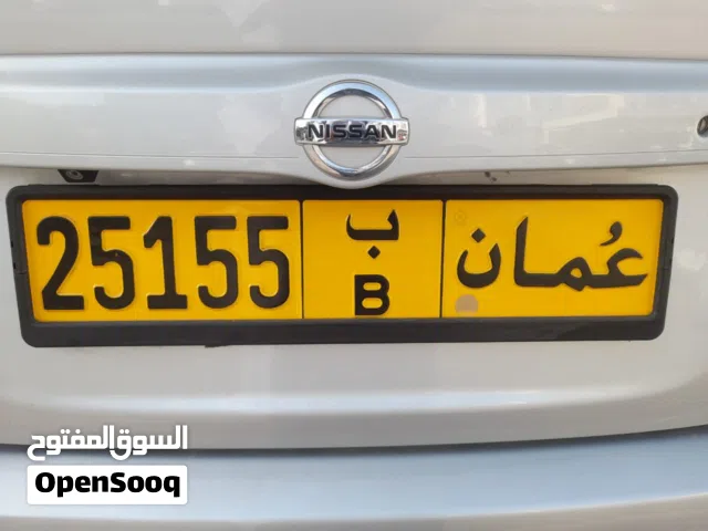PLATE NUMBER 25155 B
