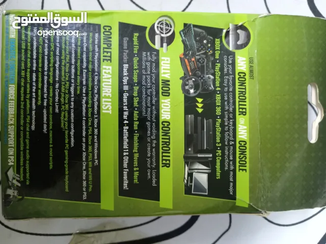 قطعه ايم اسست تشتغل ع جميع الاجهزه