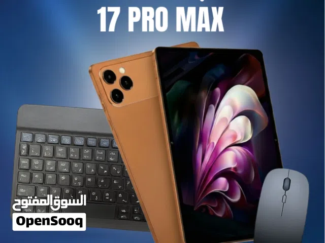 Others Not Defined 1 TB in Al Riyadh