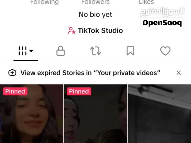 PlayStation 5 PlayStation for sale in Abu Dhabi