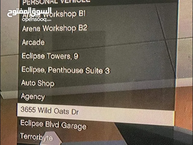 GTA V online PS5