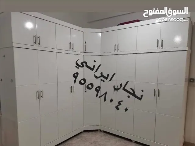 نجار ايراني

جميع مناطق الكويت