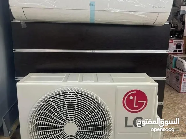 LG 2 - 2.4 Ton AC in Dubai