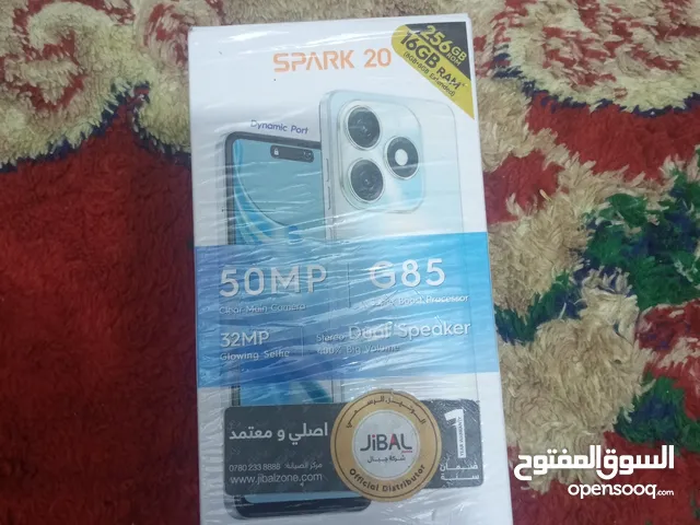 Tecno Spark 256 GB in Basra