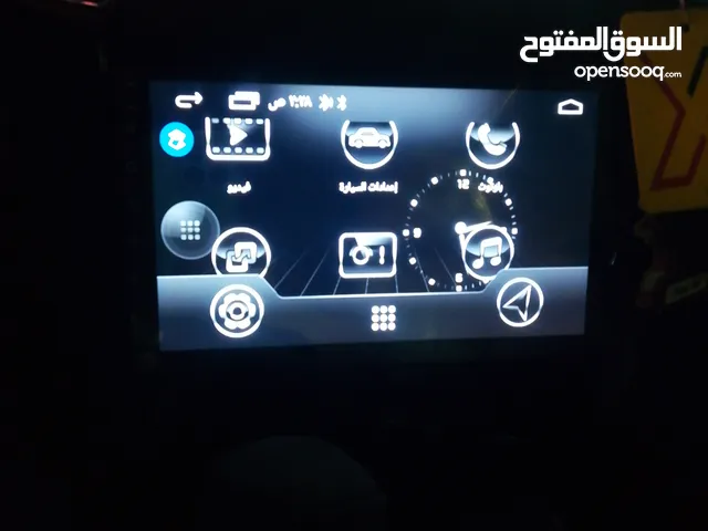 Others Other Other TV in Northern Governorate