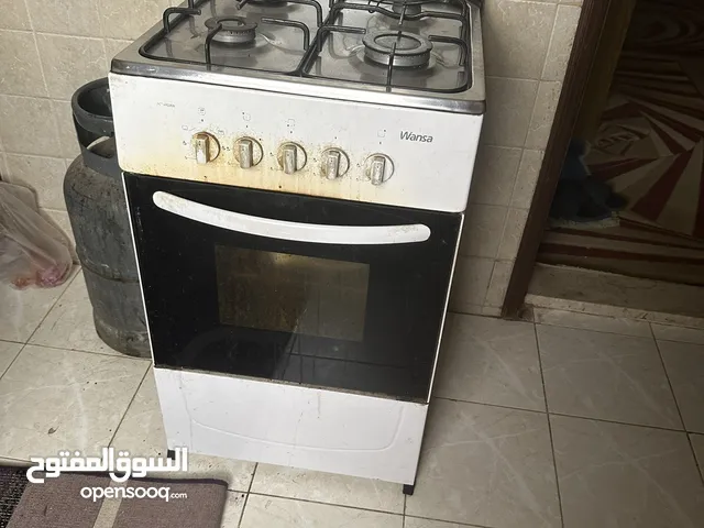 طباخ وانسا