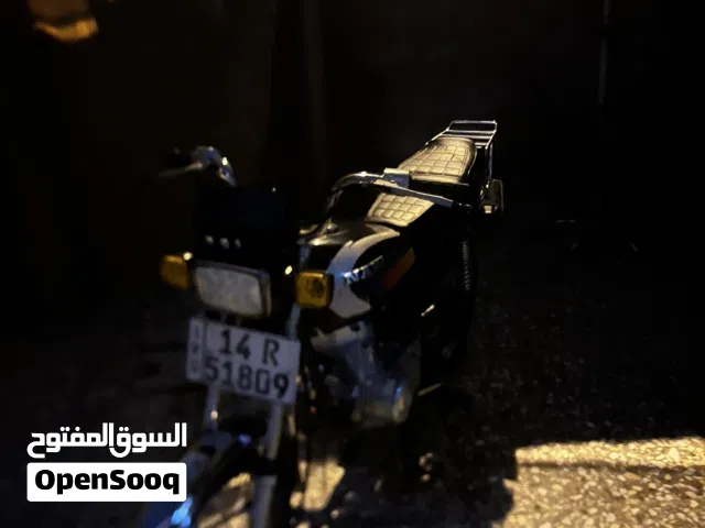 نامه مرقم باسمي للبيع شوف الوصف