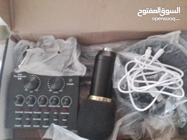 استديو متكامل