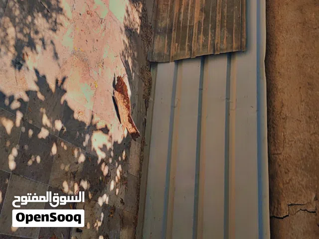 لوحين زينكو
