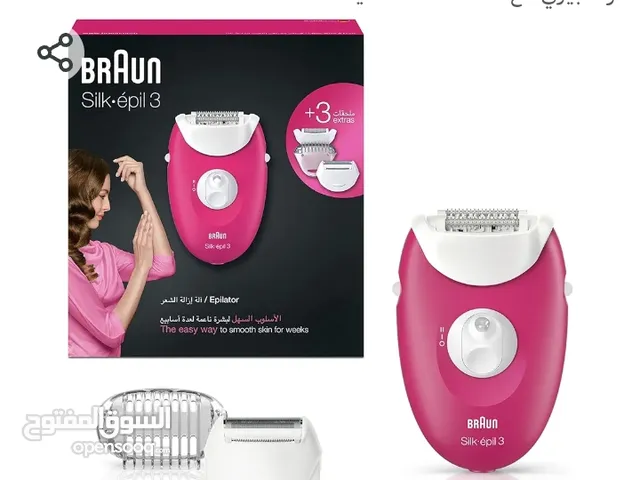  Hair Removal for sale in Cairo