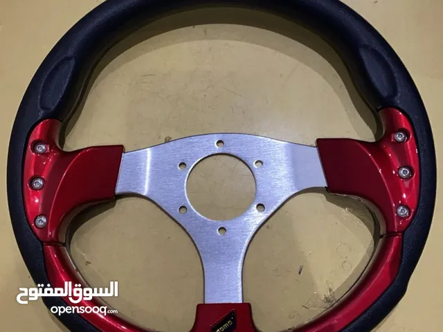 Steering Wheel Spare Parts in Al Ain