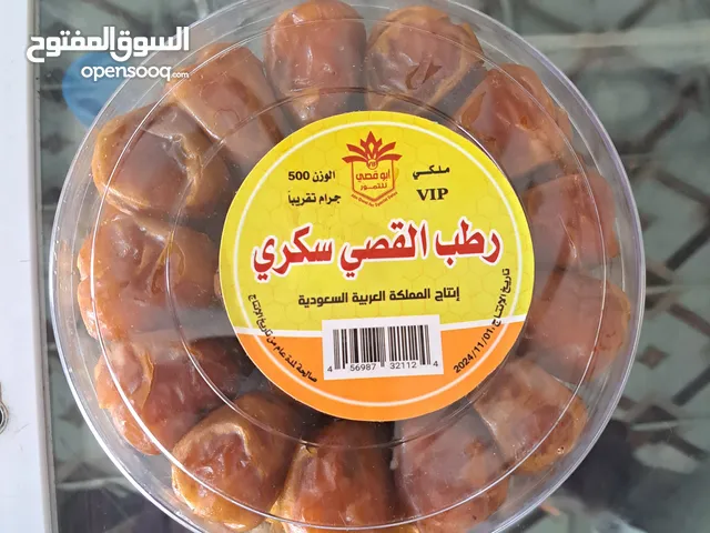 تمور 25000
