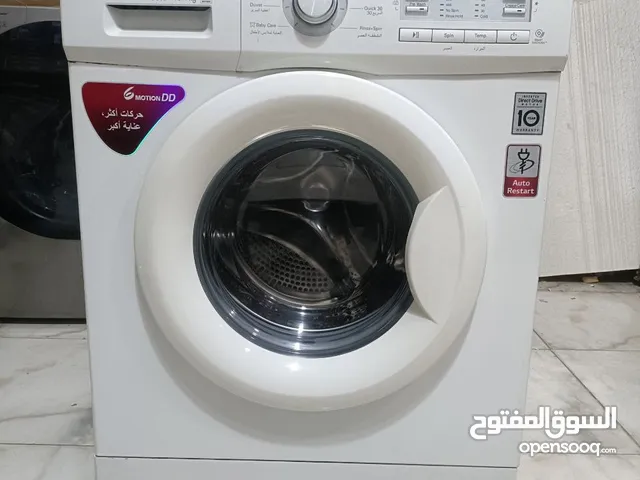 LG 7 - 8 Kg Washing Machines in Cairo