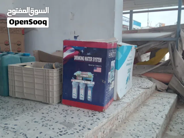 الخله الفرجان