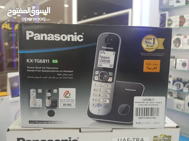 Panasonic KX-TG6811 ECO Wireless telephone set