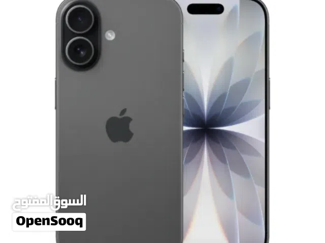 ايفونننننننننننننن 17
