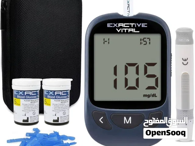 جهاز قياس سكر الدم - Glucose Meter Blood Sugar Machine (25 شريحة + 25 إبرة)