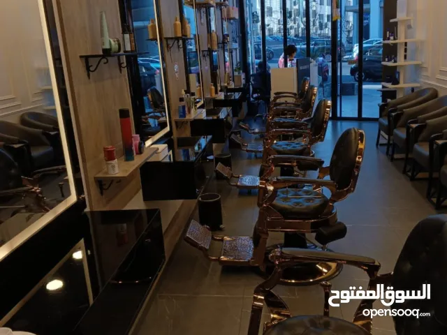 صالون للبيع