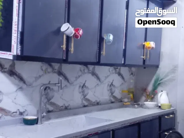 سنك قيس مترين  تفصال تركي