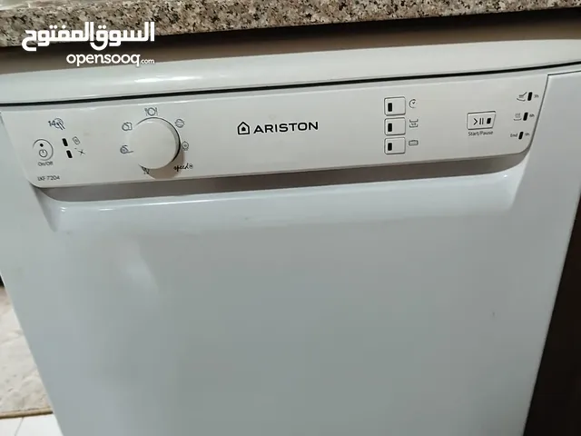 Samsung 7 - 8 Kg Washing Machines in Amman