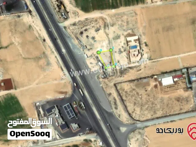 Commercial Land for Sale in Amman Al Jizah