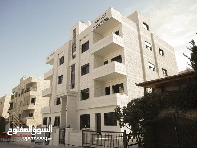 150 m2 3 Bedrooms Apartments for Sale in Amman Tabarboor