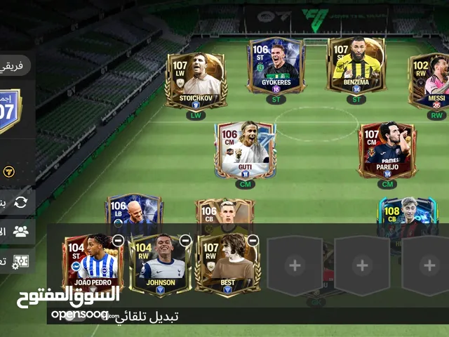 حساب fc mobile 107 450DH
