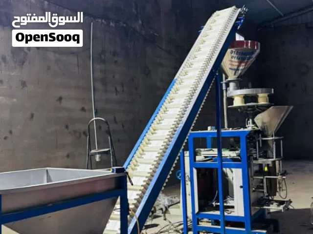 كياسة متعددة الاستخدامات