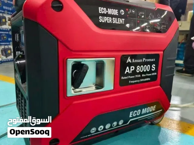 Aman Promax AP 8000 S Eco-Mode Super Silent Generator – 7KVA Rated Power