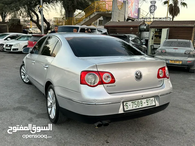 باسات بخاخ خارجي