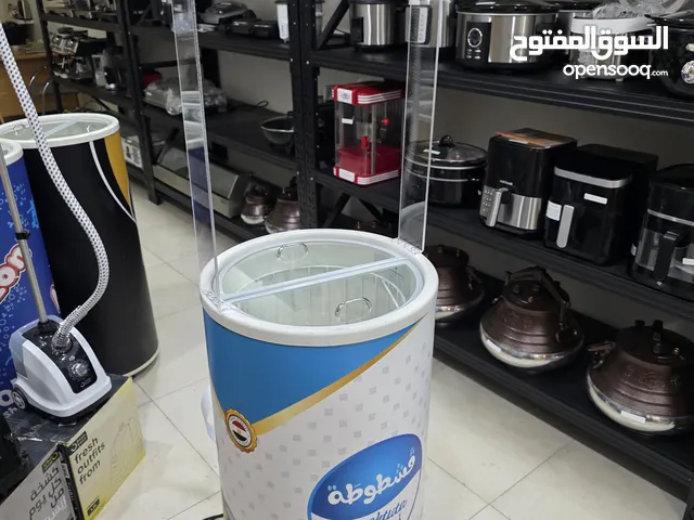 Other Refrigerators in Muharraq