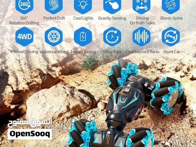 لعبة السيارة تحكم عبر ساعة  السيارة الرقص متعة بلاحدود