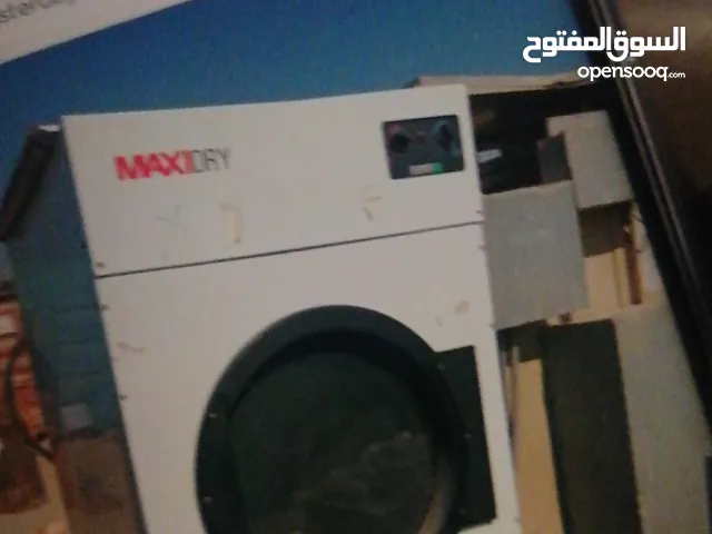 Running laundry for sale