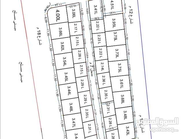 Commercial Land for Sale in Sana'a Dar Silm