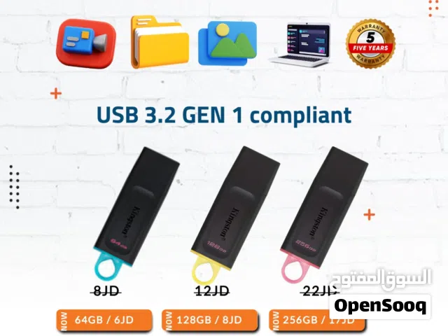 كينغستون ذاكرة تخزين يو اي اس بي فلاش اكسوديا - Kingston Data Traveller DTX 3.2 USB Flash Memory