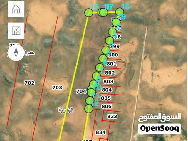 Mixed Use Land for Sale in Mafraq Al-Badiah Ash-Shamaliyah