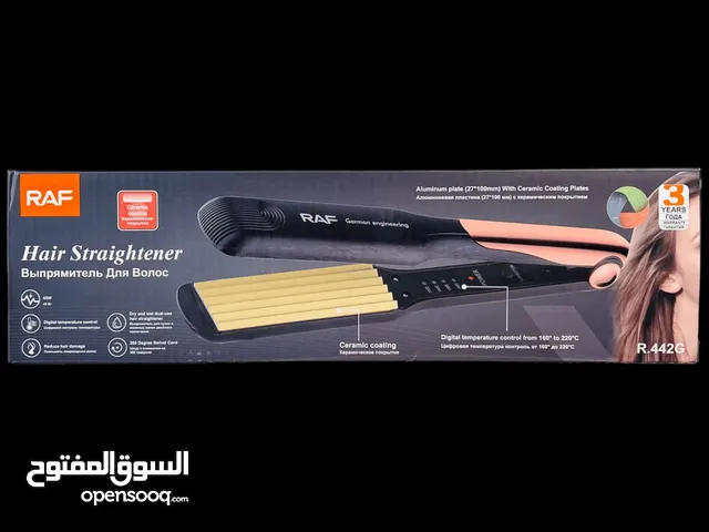  Hair Removal for sale in Baghdad