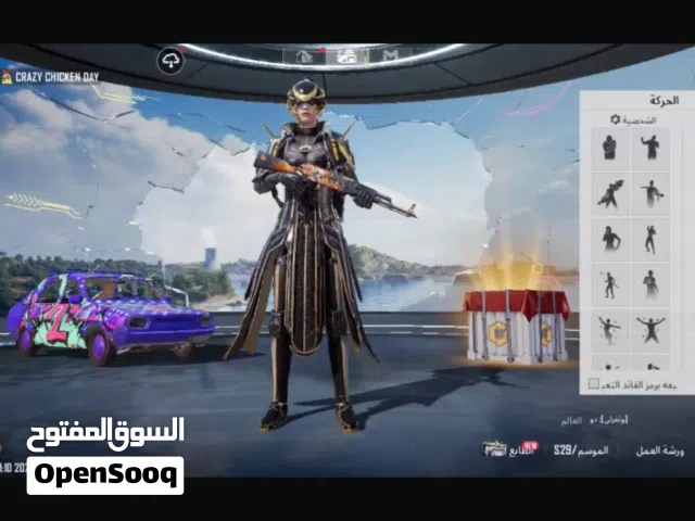 حساب ببجي رخيص